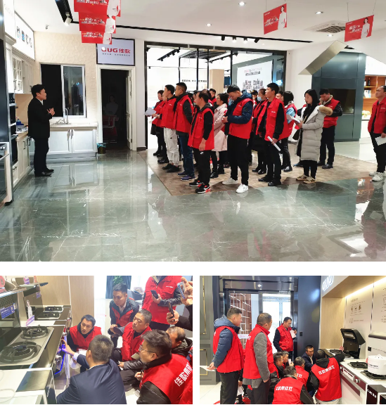 千里集結(jié)|2020佳歌集成灶“飛鷹計劃”新商集訓(xùn)會圓滿結(jié)束