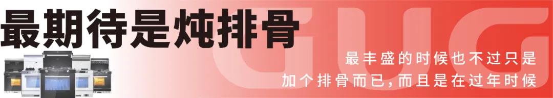 人生百味，思鄉(xiāng)是一味。