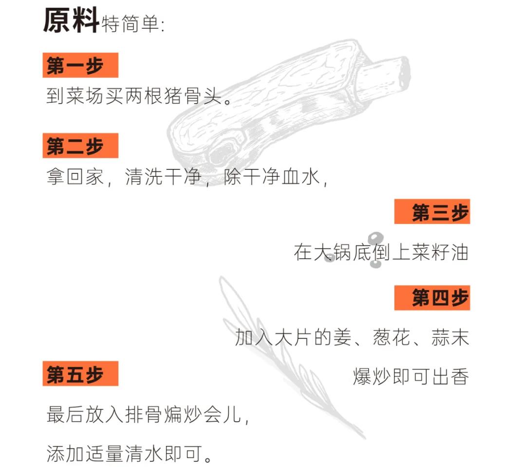 人生百味，思鄉(xiāng)是一味。