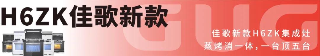 人生百味，思鄉(xiāng)是一味。