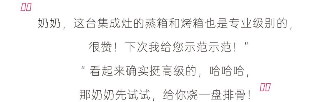 人生百味，思鄉(xiāng)是一味。