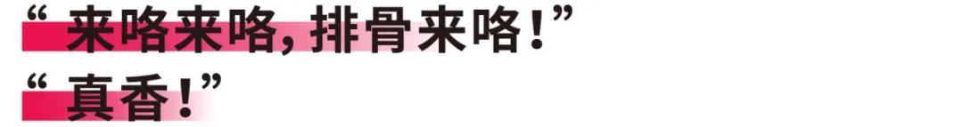 人生百味，思鄉(xiāng)是一味。