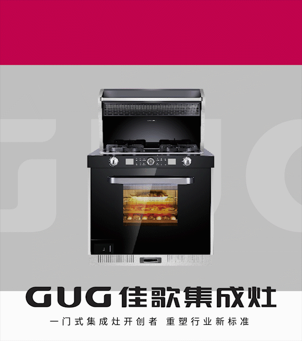 坐下來(lái) 一“佟”吃個(gè)飯吧