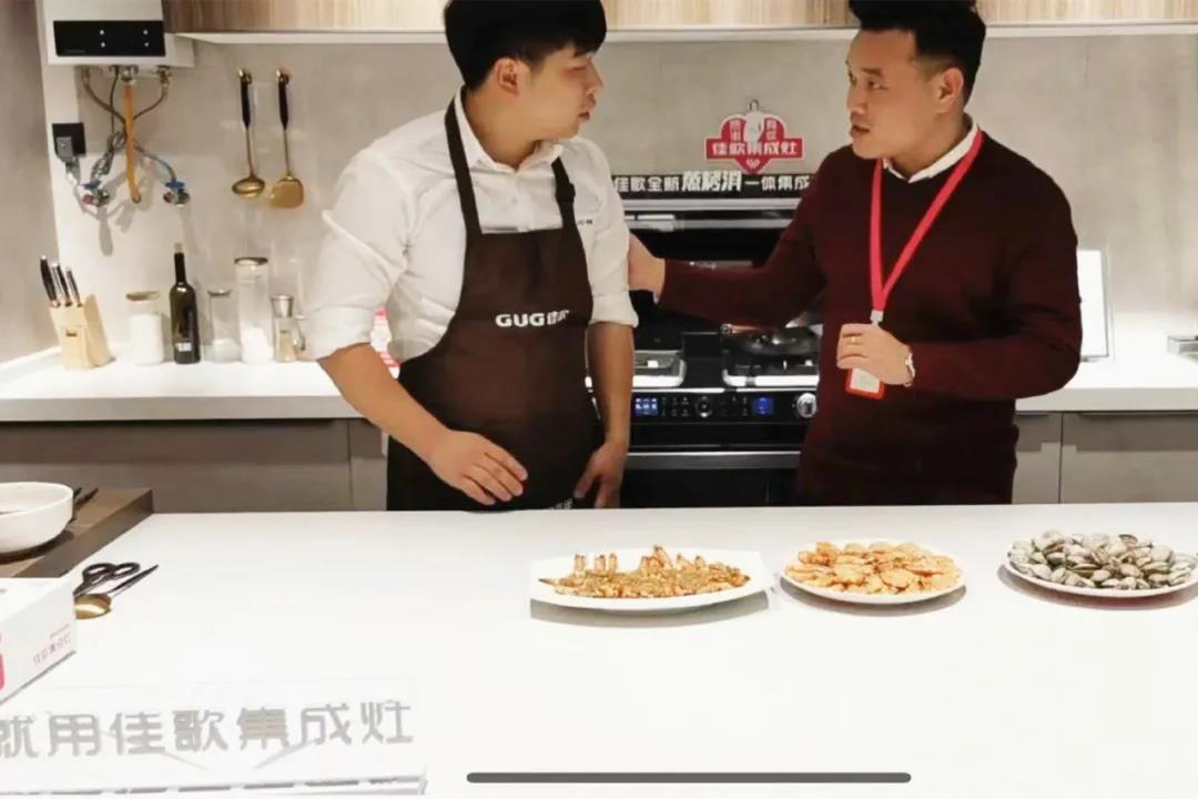 年終雙旦|佳歌集成灶“大抽獎(jiǎng)、嗨翻天”活動(dòng)完美結(jié)束！