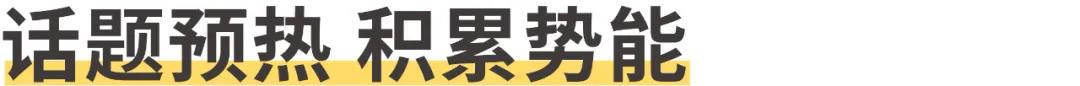 曝光超千萬丨佳歌集成灶聯(lián)手百度首場直播圓滿落幕！