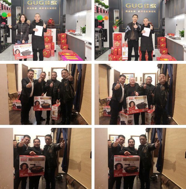 終于等到你|佳歌集成灶蒼南靈溪專賣店盛大開業(yè)啦！