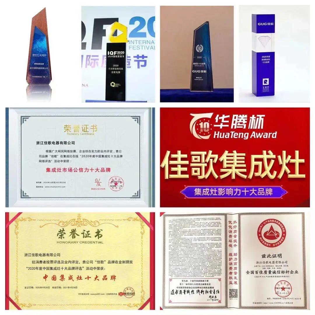 從“0”開始，“1”直努力，《來都來了》，不懼未來