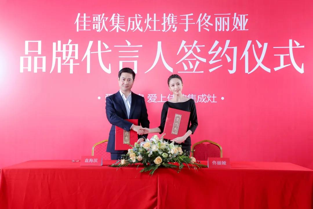 從“0”開始，“1”直努力，《來都來了》，不懼未來