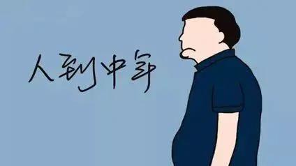 人到中年就油膩？佳歌送你一份“去油”攻略！