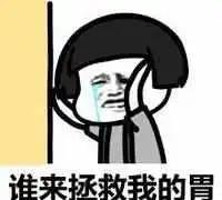 13點(diǎn)起床性價(jià)比最高？佳歌集成灶詮釋何為真正性價(jià)比！