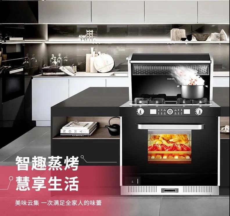 13點(diǎn)起床性價(jià)比最高？佳歌集成灶詮釋何為真正性價(jià)比！