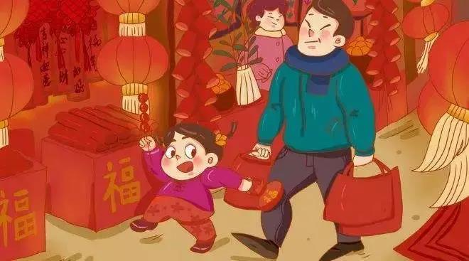 2021的第一份儀式感，新年從買“新灶”開始