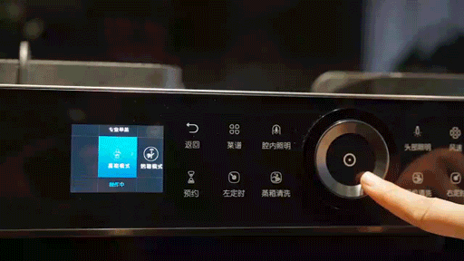 車?yán)遄幼杂闪藚s不敢吃？佳歌幫你另辟蹊徑暢享美食