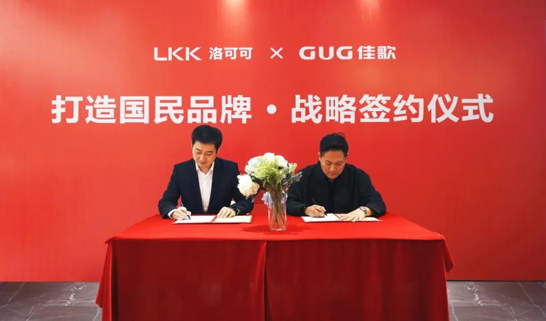 【一路佟行】佳歌品牌代言人佟麗婭特別出演《刺殺小說家》大年初一即將上映！