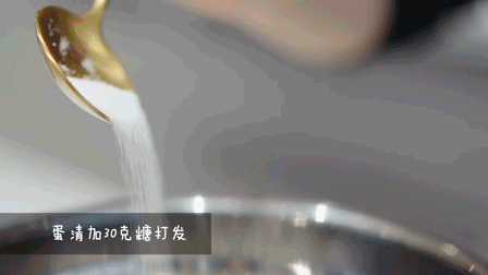 佳歌蒸烤一體集成灶，為TA做一份紅絲絨蛋糕