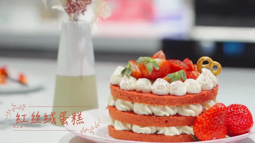 佳歌蒸烤一體集成灶，為TA做一份紅絲絨蛋糕