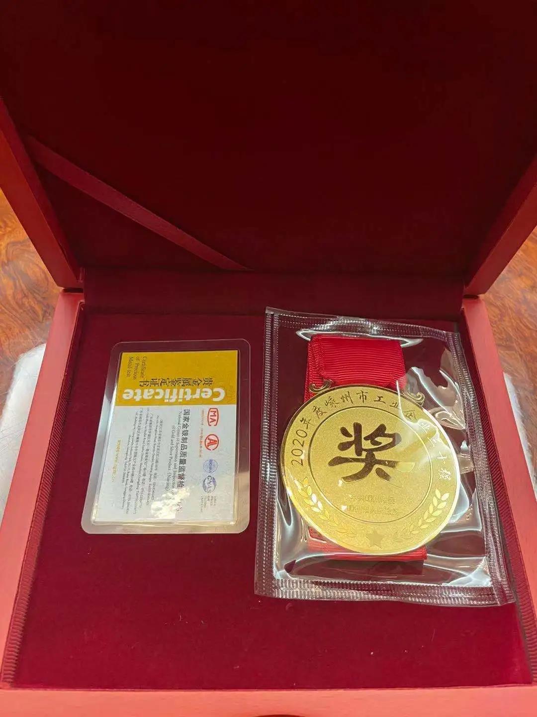 2021開門紅，佳歌集團(tuán)再次榮獲市工業(yè)企業(yè)30強(qiáng)！