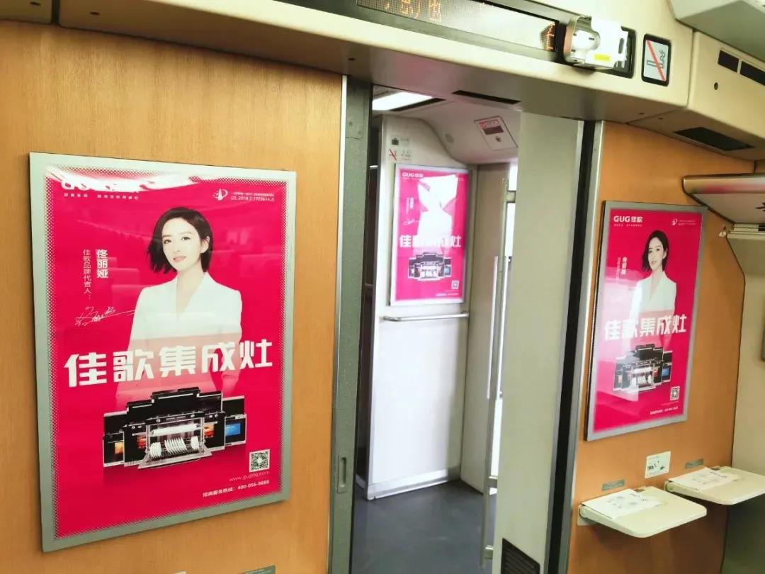 2021開門紅，佳歌集團(tuán)再次榮獲市工業(yè)企業(yè)30強(qiáng)！