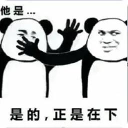 最牛大獎已就位！