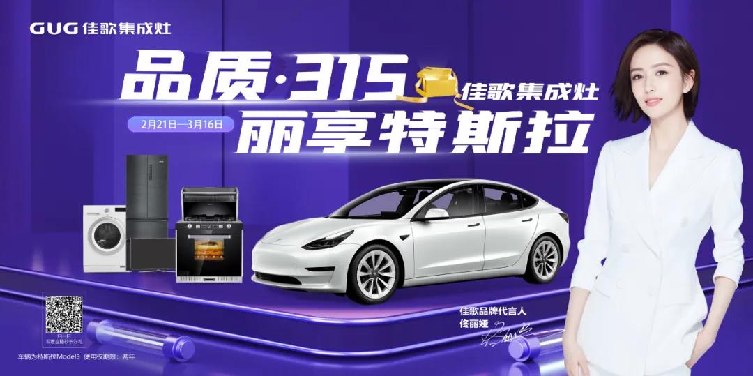 最牛大獎已就位！