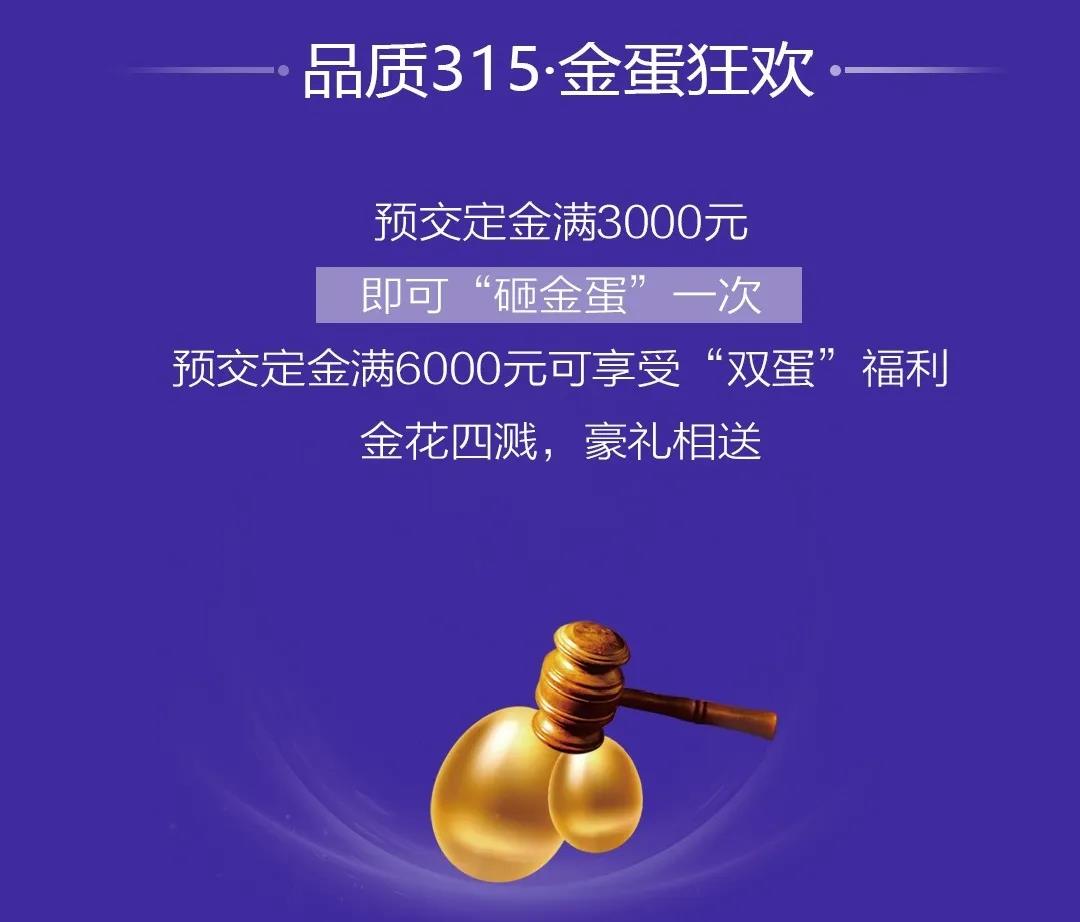 最牛大獎已就位！