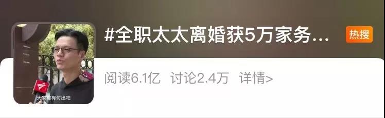 有了佳歌蒸烤消一體集成灶，與繁重家務(wù)解綁！