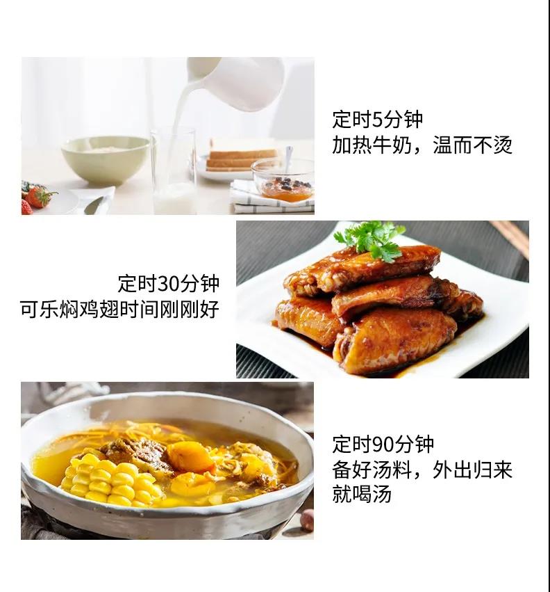 有了佳歌蒸烤消一體集成灶，與繁重家務(wù)解綁！