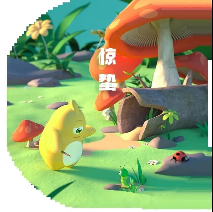 一雷驚蟄醒，今天要用什么來叫醒你的胃？