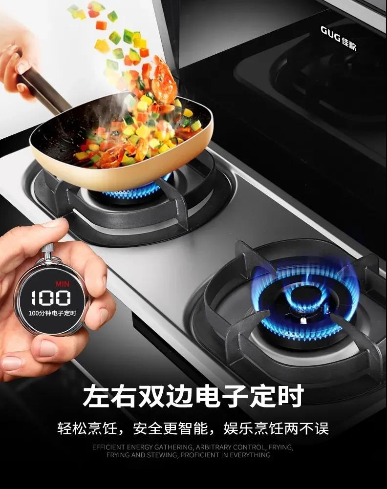 一雷驚蟄醒，今天要用什么來叫醒你的胃？