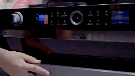 一雷驚蟄醒，今天要用什么來叫醒你的胃？