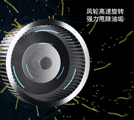 還地球一片綠色，佳歌與你一佟行動(dòng)！