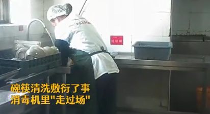 飲食安全難保障？佳歌集成灶為你護(hù)航！