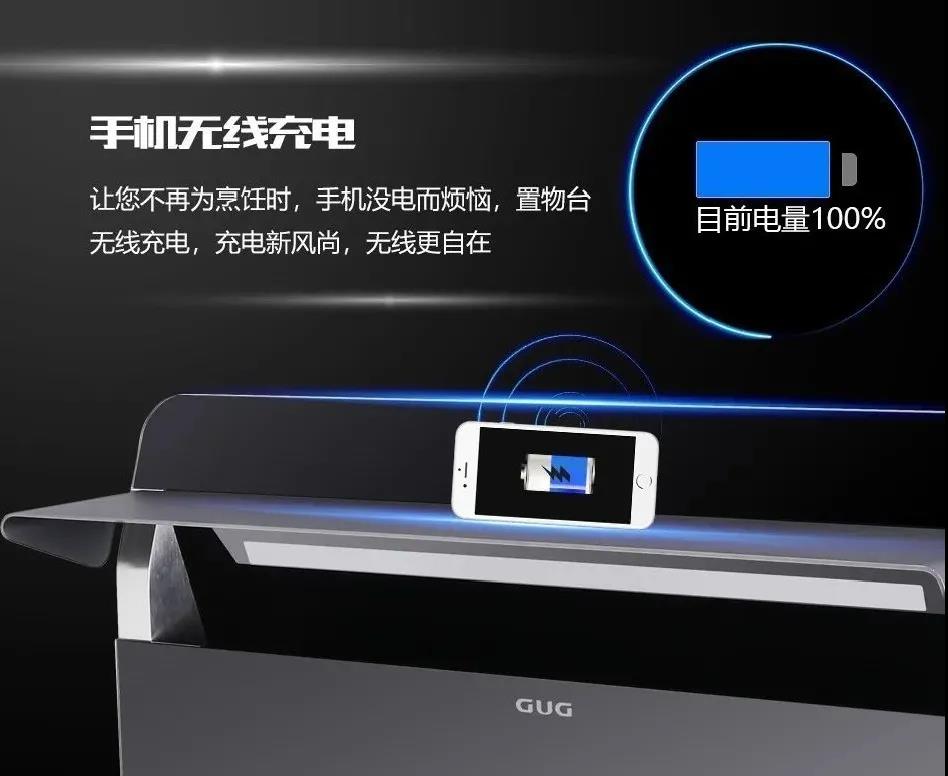 佳歌集成灶，你廚房更全能的烹飪助手！