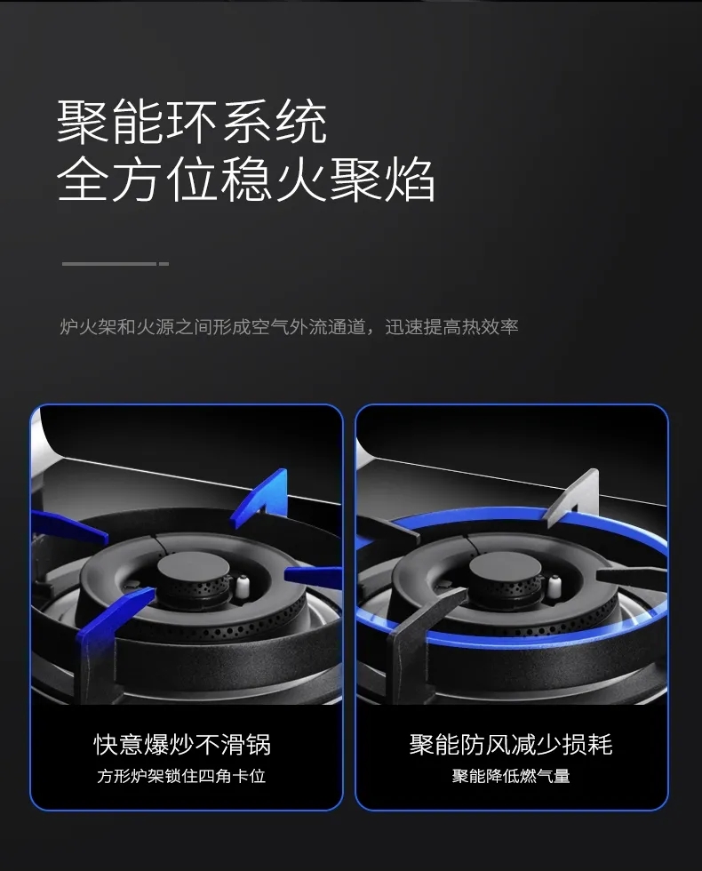 佳歌F2集成灶，打造簡(jiǎn)約不簡(jiǎn)單的未來廚房！