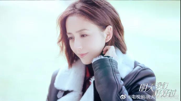 《明天我們好好過》佳歌品牌代言人佟麗婭實(shí)力演繹獨(dú)立干練女白領(lǐng)！