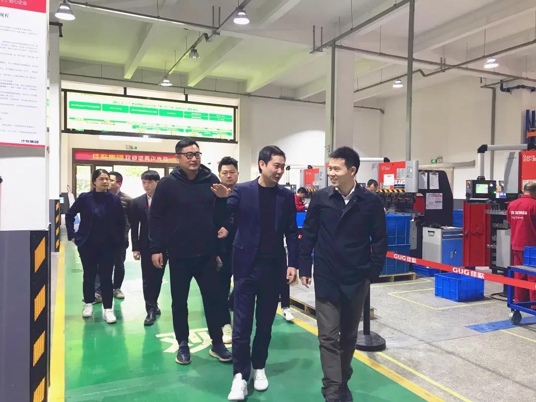 紹興市留學(xué)生聯(lián)誼會(huì)一行蒞臨佳歌集成灶參觀指導(dǎo)！