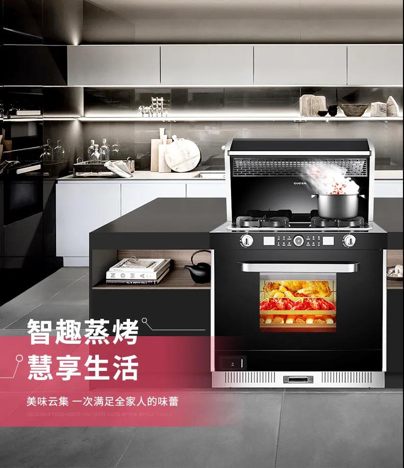 你的廚房，裝修成自己喜歡的樣子了嗎？