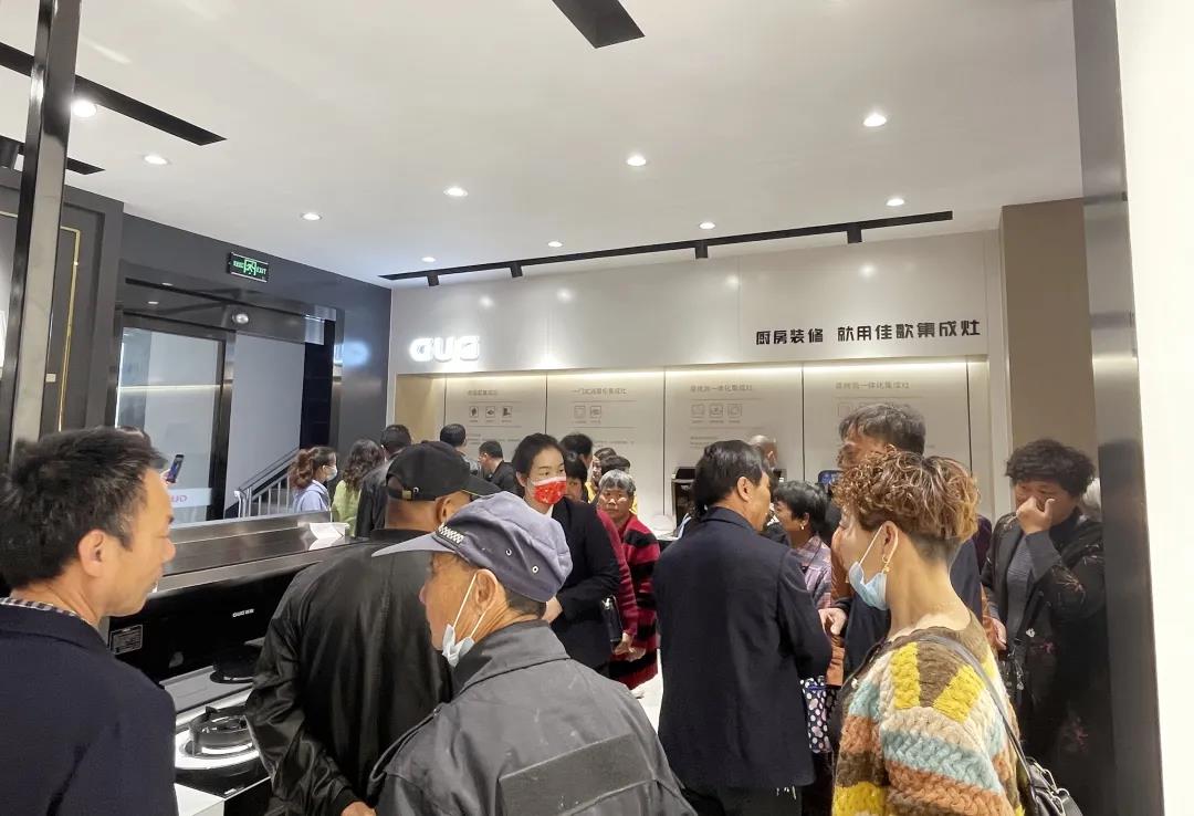 火爆全省，盛況空前|熱烈慶祝佳歌集成灶浙江廠購節(jié)圓滿成功！