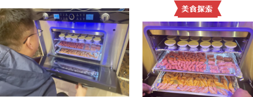 【合作&共贏】佳歌集成灶平陽(yáng)·優(yōu)秀工匠聯(lián)誼會(huì)圓滿成功！