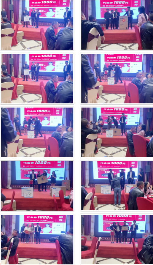 【合作&共贏】佳歌集成灶平陽(yáng)·優(yōu)秀工匠聯(lián)誼會(huì)圓滿成功！