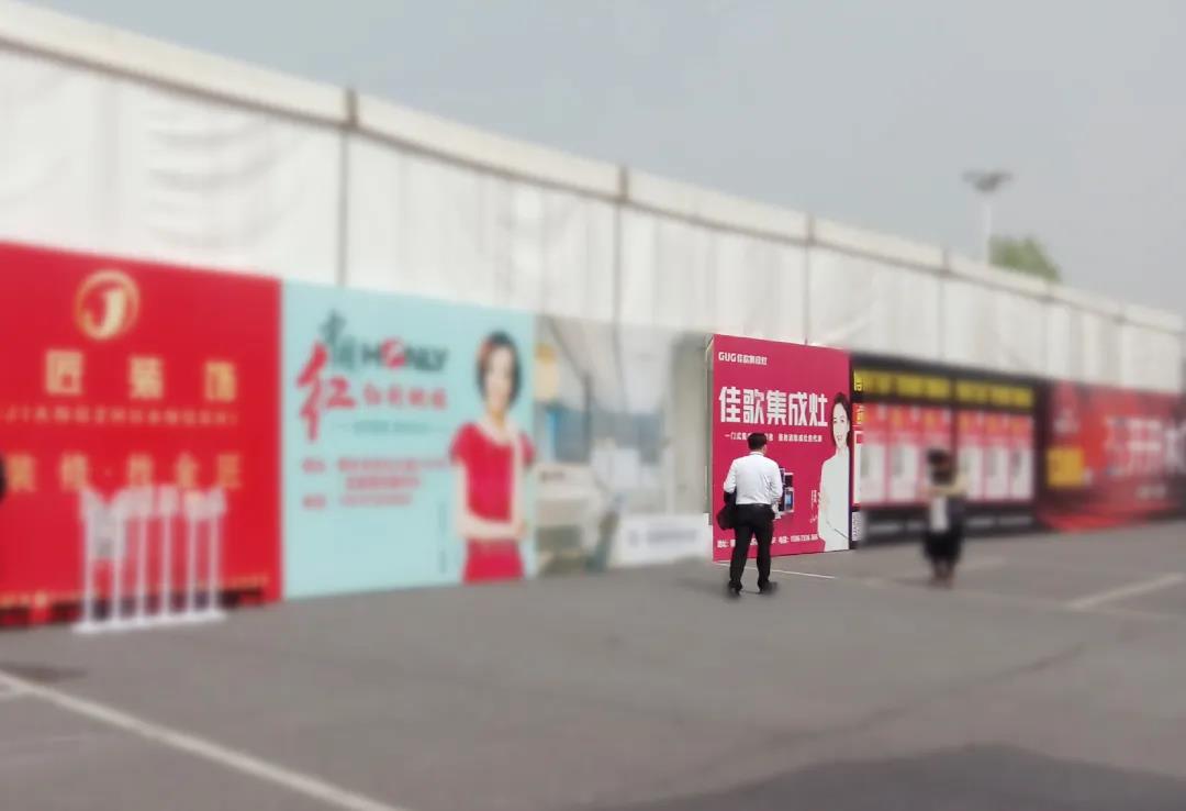 【脫穎而出，銷量火爆】佳歌集成灶桐鄉(xiāng)家博會(huì)圓滿成功！