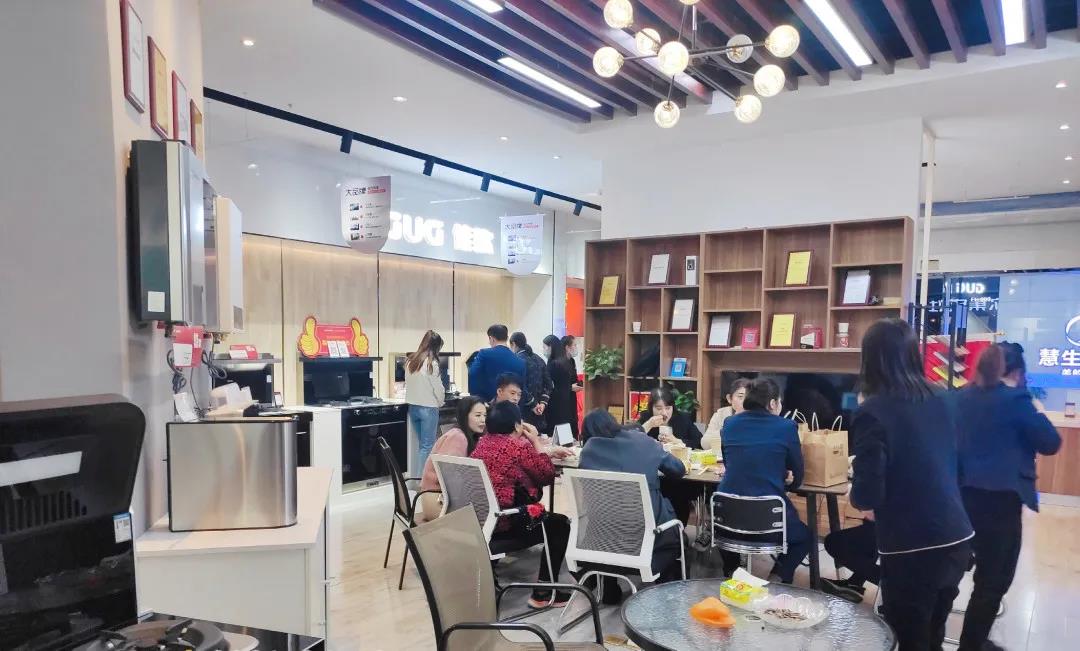 【活動快報】佳歌集成灶山東臨沂店品牌日火爆開售！