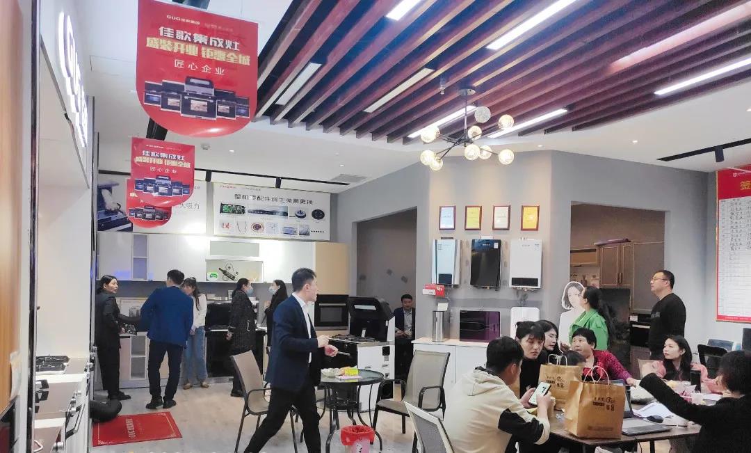 【活動快報】佳歌集成灶山東臨沂店品牌日火爆開售！