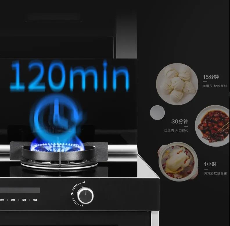 佳歌集成灶專業(yè)爆炒，豈止大火力！