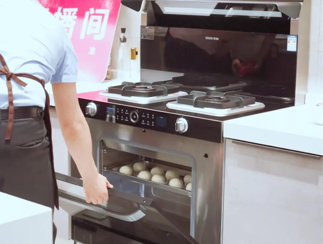 擁有一臺(tái)佳歌H5ZK集成灶是什么體驗(yàn)？