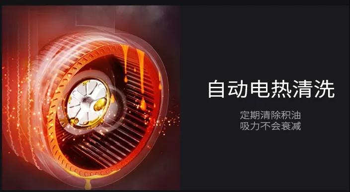 擁有一臺(tái)佳歌H5ZK集成灶是什么體驗(yàn)？