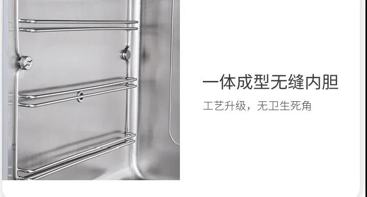 擁有一臺(tái)佳歌H5ZK集成灶是什么體驗(yàn)？