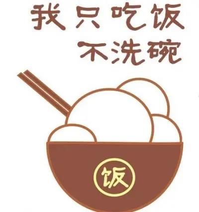 618完美廚房，超值好價帶走佳歌高品質(zhì)廚房八件套！