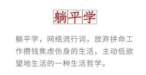 躺平青年，讓佳歌蒸烤一體集成灶來(lái)治愈你！