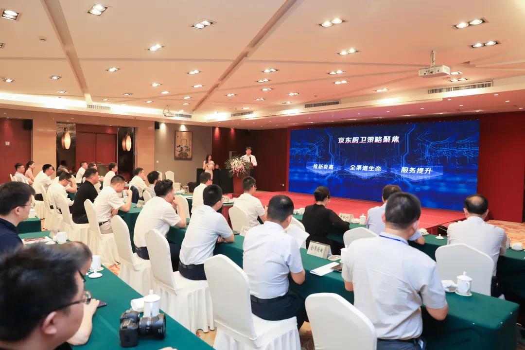 “集成灶，嵊州造”|佳歌集成灶實(shí)力入選京東戰(zhàn)略合作企業(yè)名單！